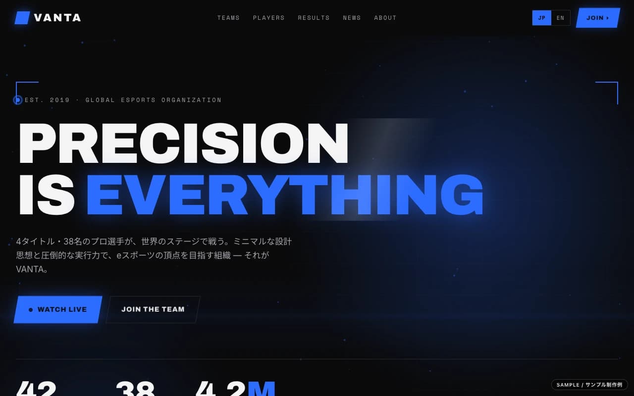 VANTA esports website case study